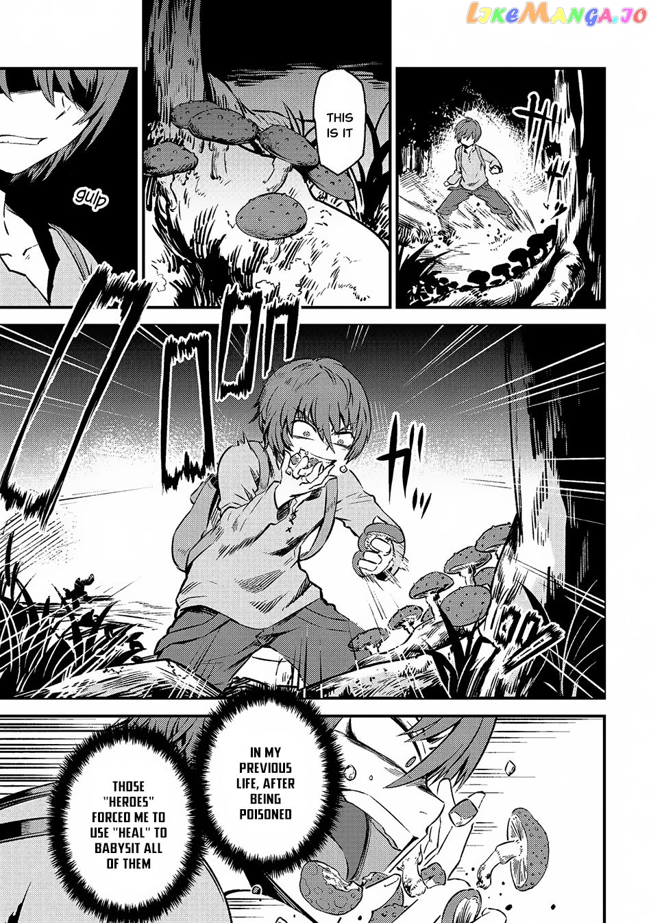 Redo Of Healer, Chapter 2.2 image 04